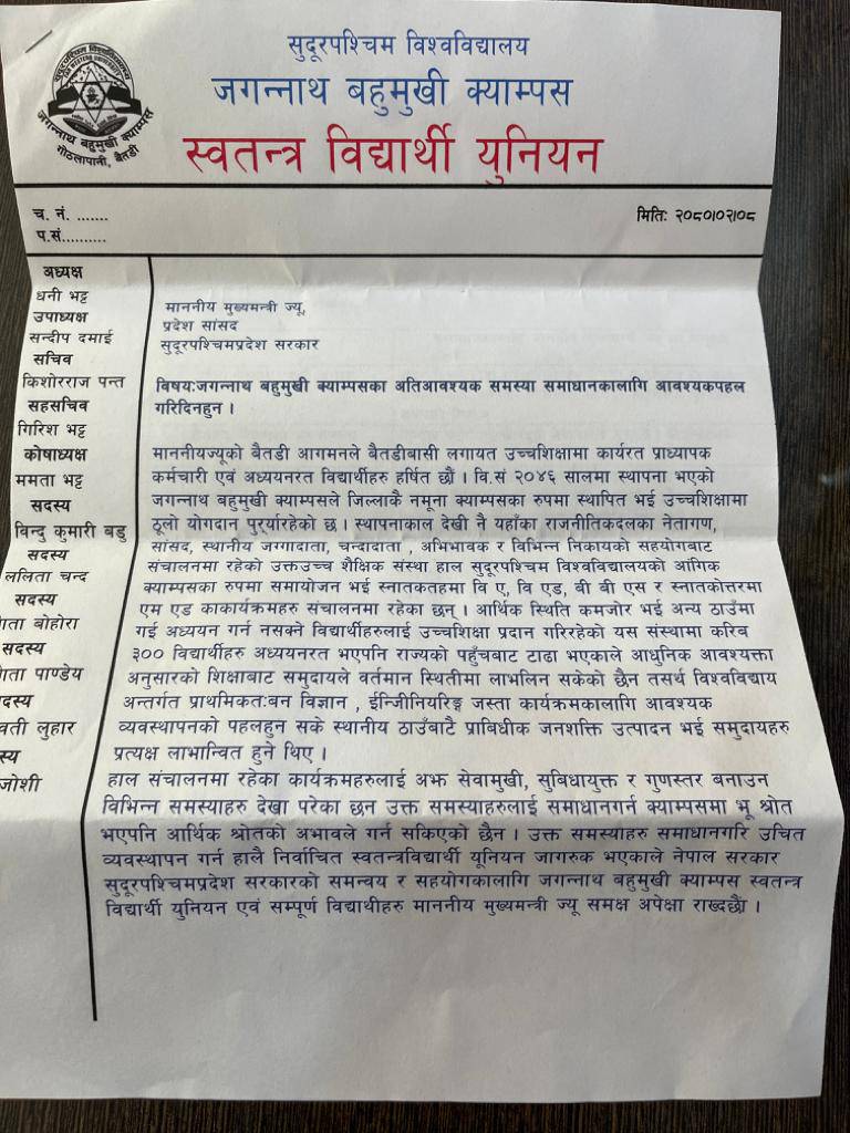 swbiyu 11685189986.jpg